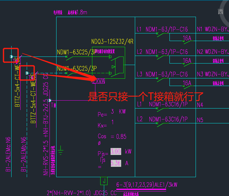 室低压配电柜引上,图中应急照明的示意图两条电缆都画了t接箱