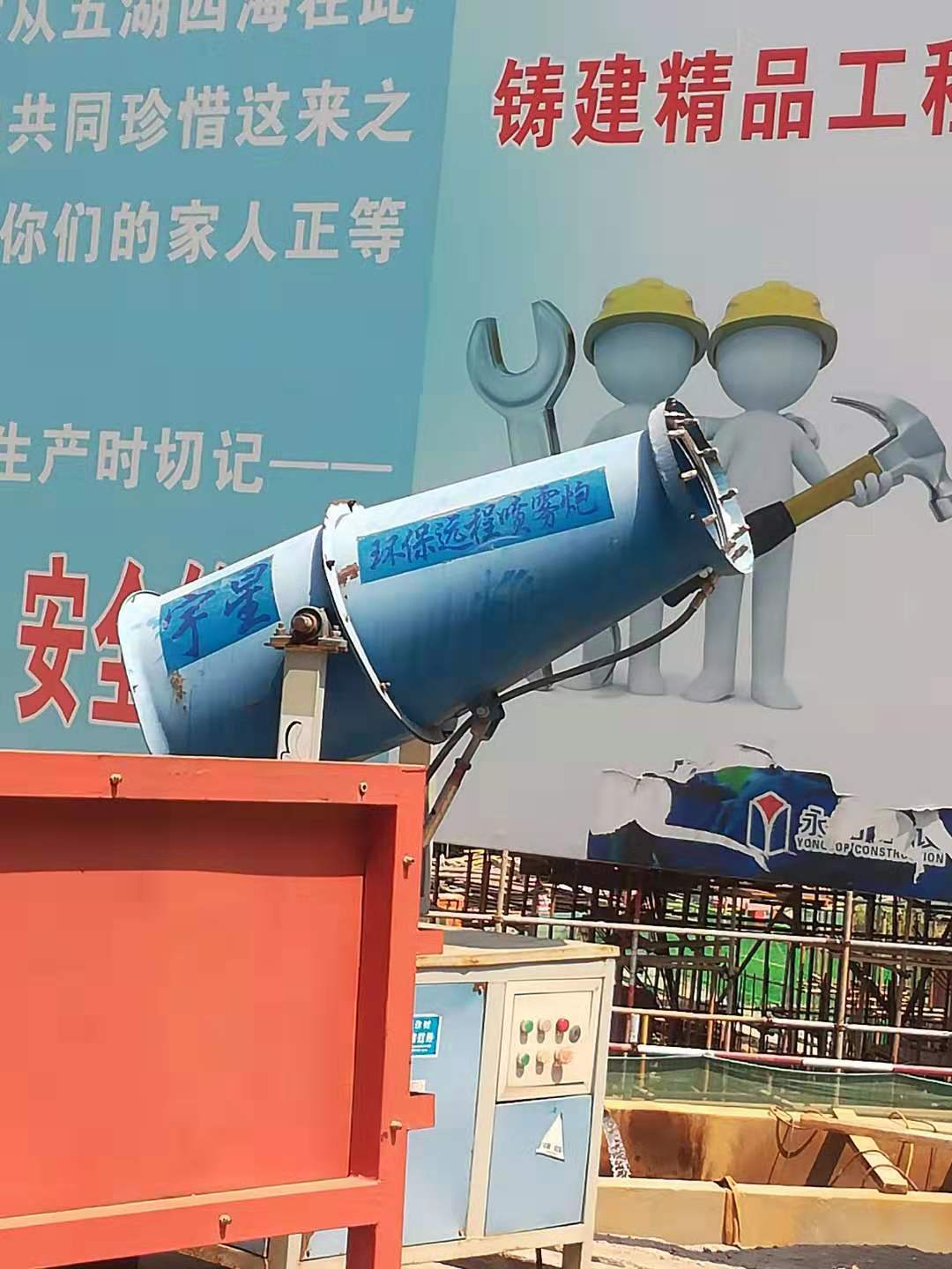 答疑解惑