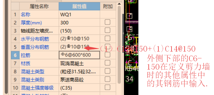 廣聯(lián)達(dá)服務(wù)新干線
