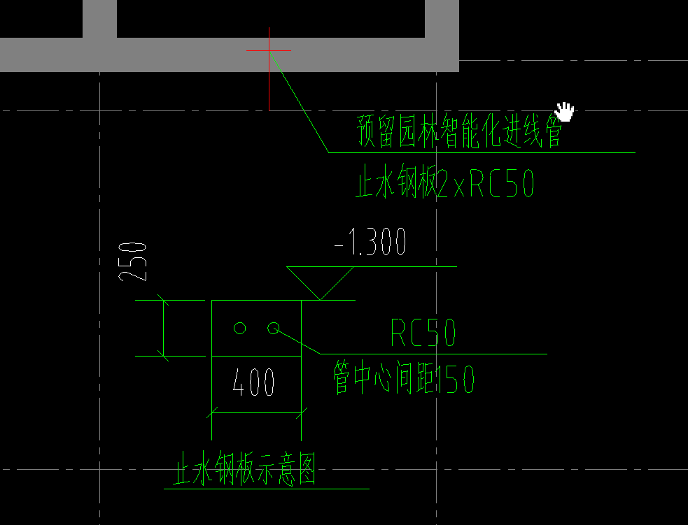 土建