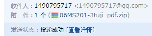 06ms201-3