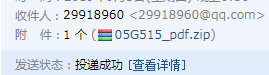 答疑解惑