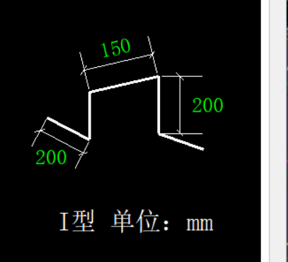 馬凳筋
