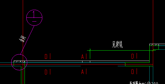 挑檐