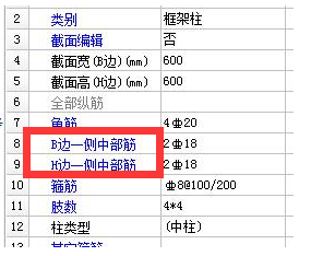 建筑行業快速問答平臺-答疑解惑