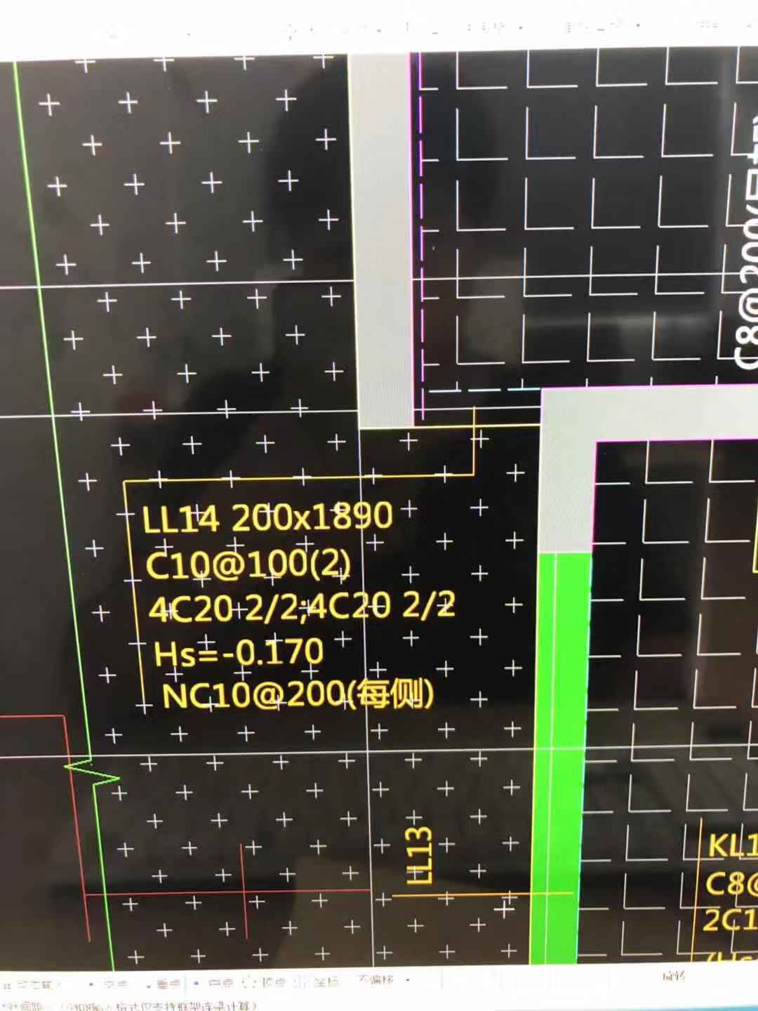 直接輸入