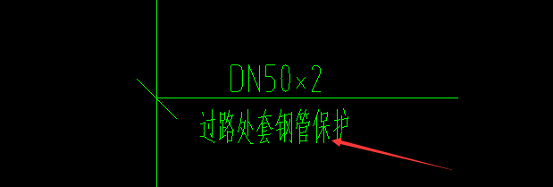鋼套管