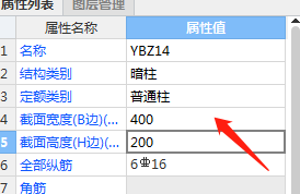 建筑行業(yè)快速問答平臺-答疑解惑