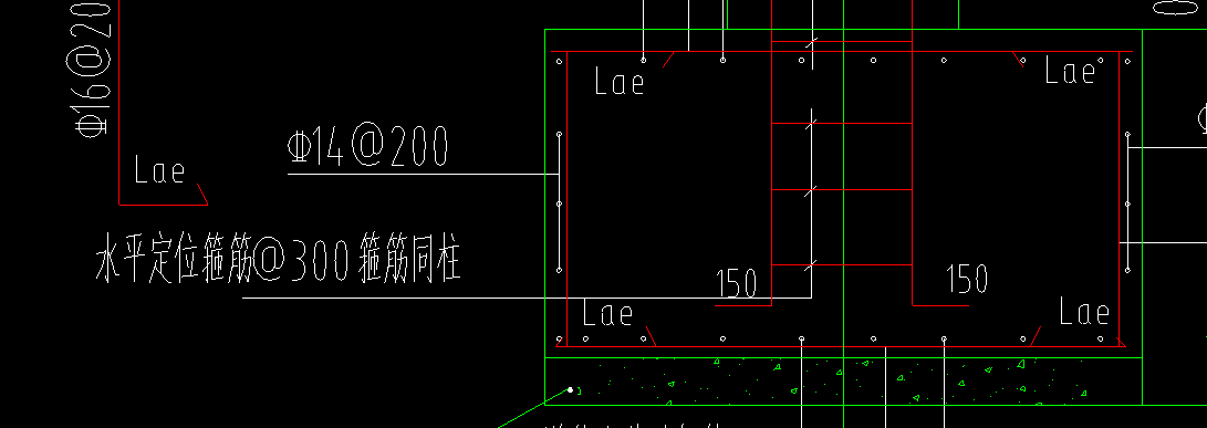 定位箍筋
