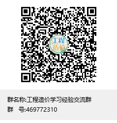 1568192647634045073.png 王保华.png