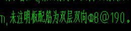 廣聯(lián)達服務(wù)新干線