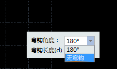 彎鉤怎么