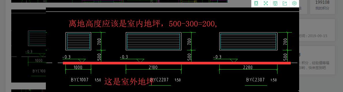 建筑行業(yè)快速問答平臺-答疑解惑