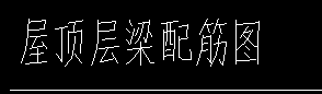 廣聯(lián)達服務(wù)新干線