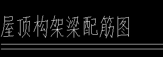 建筑行業(yè)快速問答平臺-答疑解惑