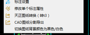 亂碼