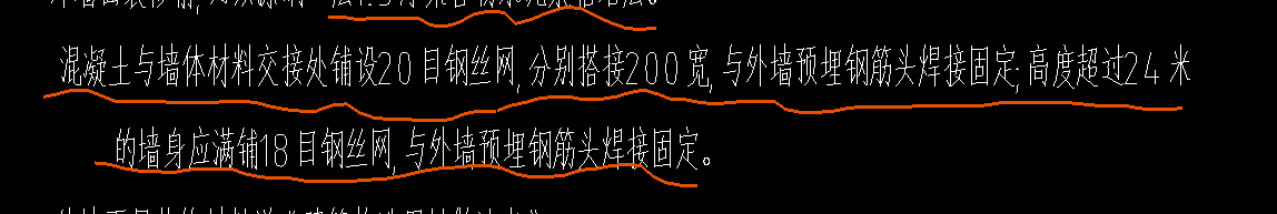 套做法