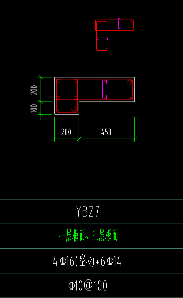 建筑行業快速問答平臺-答疑解惑