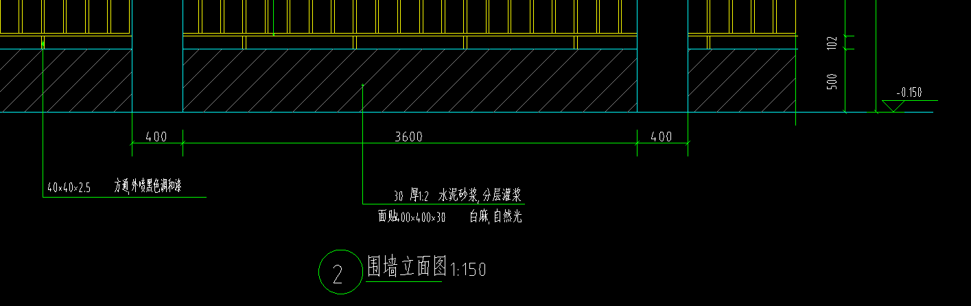墻面貼石材