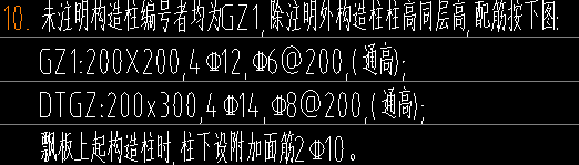 飄板