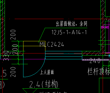 臺階