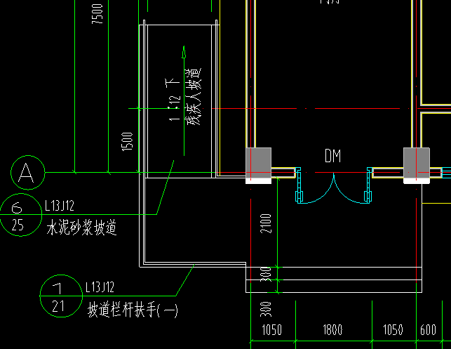 截面