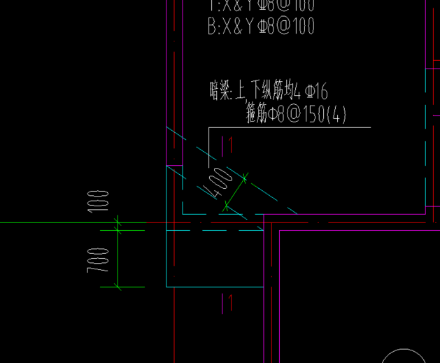 暗梁
