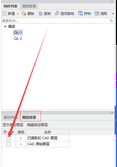 如下圖