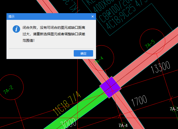 在同一個(gè)