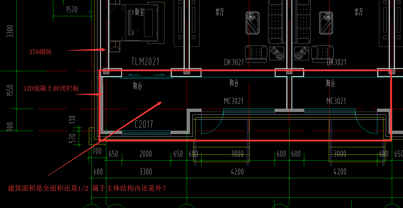 请问图纸中首层阳台是主体结构内还是主体结构外,计算