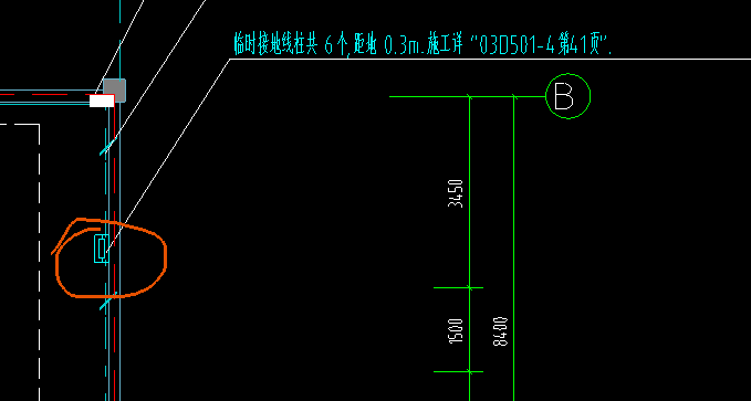 定額