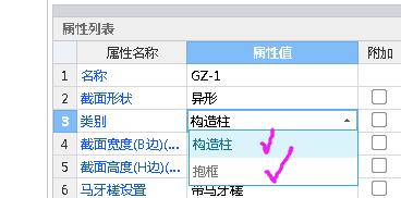 構(gòu)造