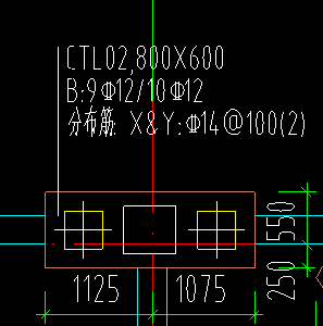 承臺