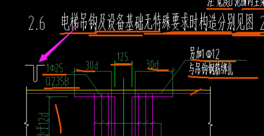 廣聯(lián)達服務(wù)新干線