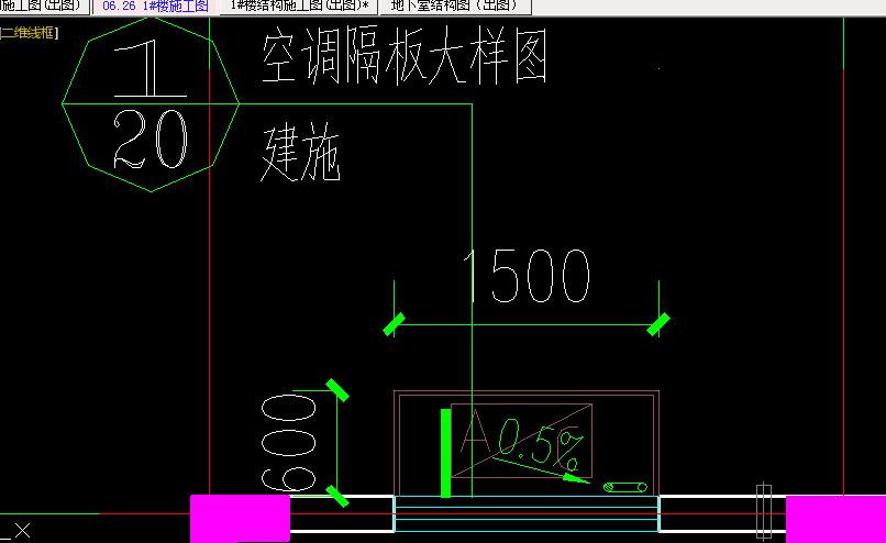 預埋件