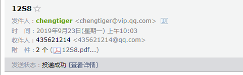 答疑解惑