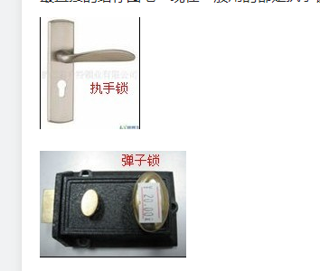 定額