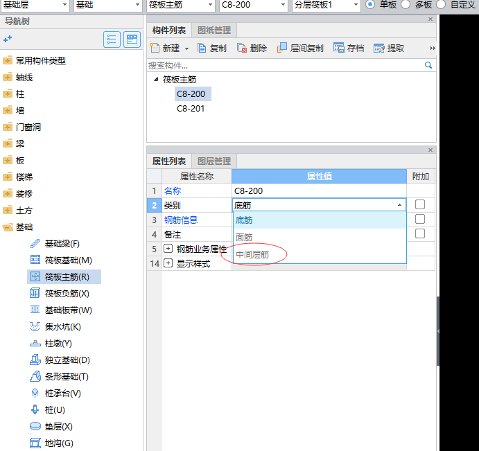 怎么布置