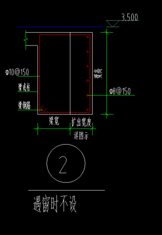 廣聯達服務新干線