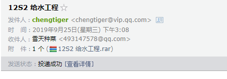 答疑解惑