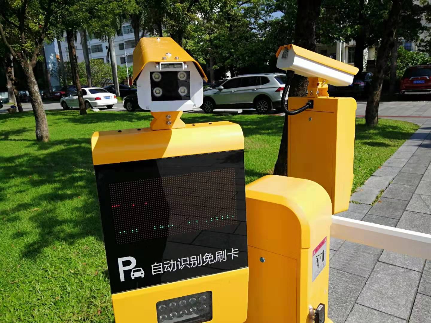 升降