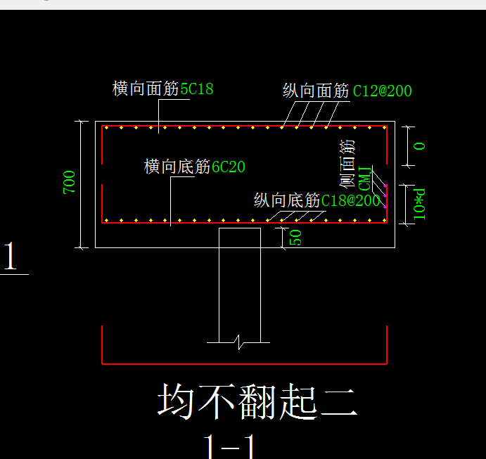 樁承臺(tái)