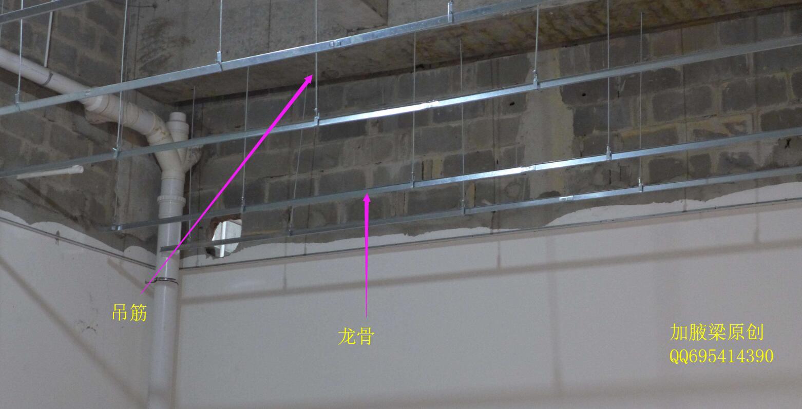 吊筋