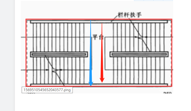 外側