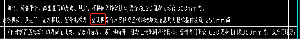 百葉窗做法