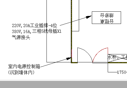 接頭