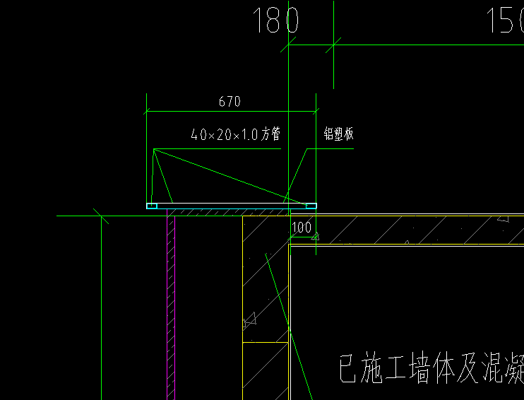 塑板
