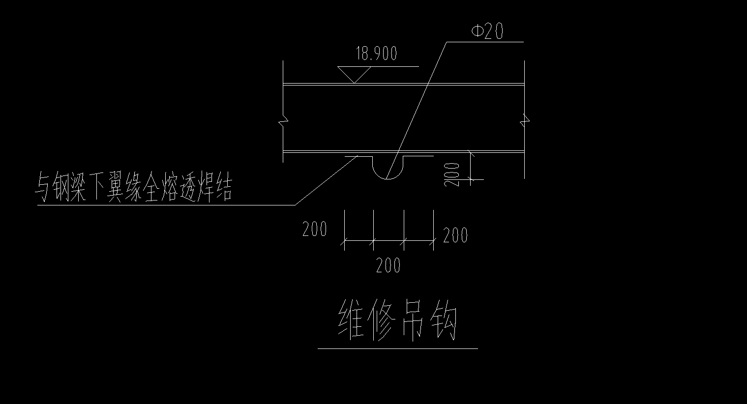 吊鉤
