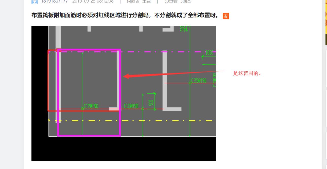 答疑解惑