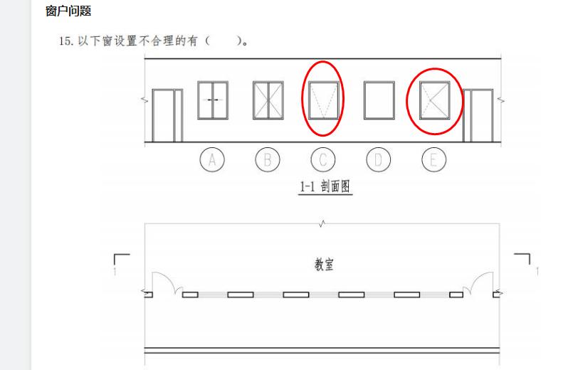 答疑解惑